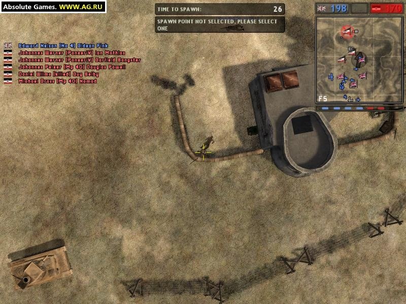 Detail von Battlefield 1942