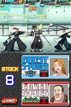 Regalfoto von Bleach: The Blade of Fate