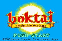 Regalfoto von Boktai: The Sun Is in Your Hand